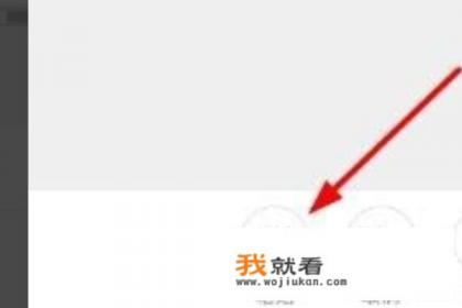 caj手机版怎么安装？