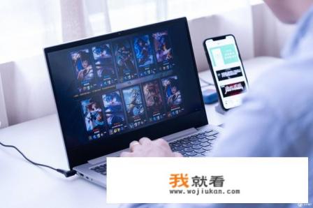 爱吾游戏宝盒存档路径？