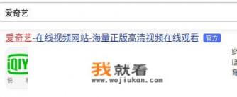 腾讯视频电脑版弹幕设置是灰色？