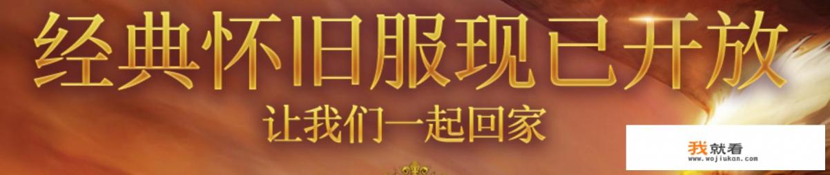 不烧显卡的网游？