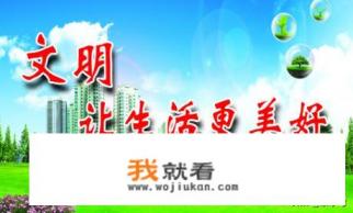 以美好从未远离为题的作文？