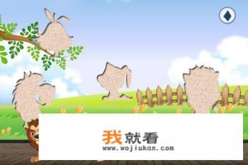 有什么益智类游戏？