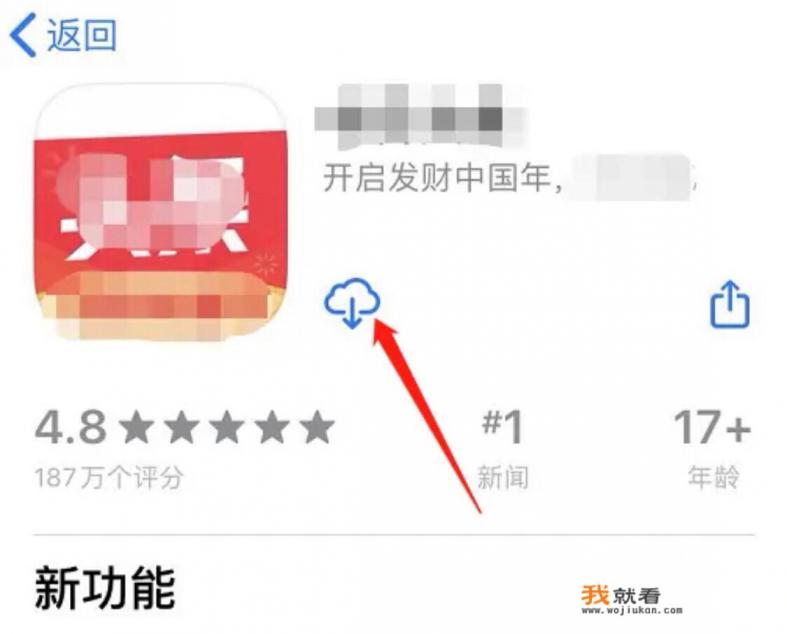 起亚k3怎么下载应用？