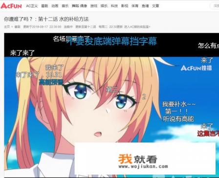 age官方正版入口？