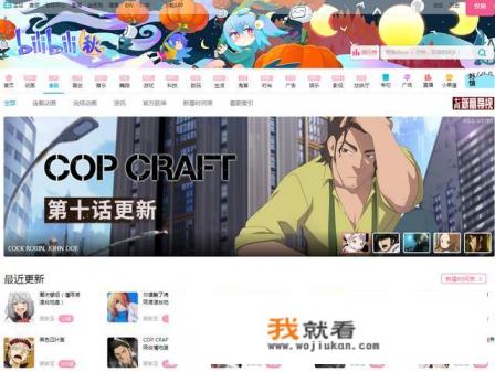 age官方正版入口？