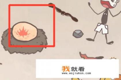 史上最坑爹的游戏14通关攻略？