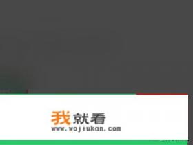 软件卸载不掉怎么办？