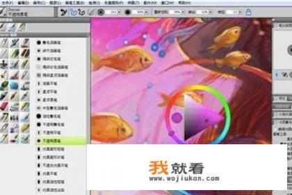 painter怎么擦除? painter怎么擦除?