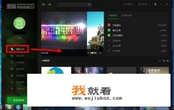 mc箱子怎么做? mc箱子怎么做?