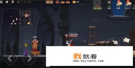 可以联机的双人手机游戏，最好是适合情侣玩的？