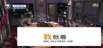 有什么好看的韩国综艺真人秀节目？