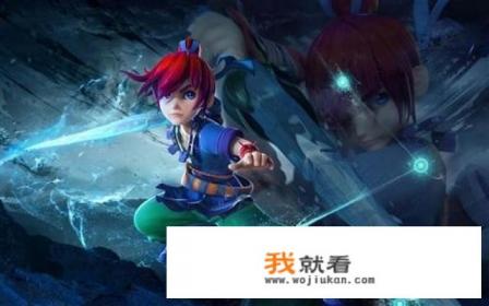 关于游戏的修仙小说，类似全职剑修？