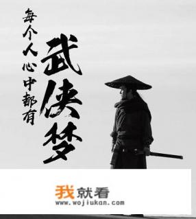 关于游戏的修仙小说，类似全职剑修？