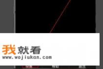 安卓手机mx播放器怎么用? 安卓手机mx播放器怎么用?