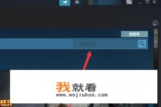 《鬼泣5》用WIN10为何玩不了？