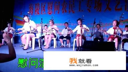 钢琴9九级算什么水平，我个小学同学五年级就9级了？