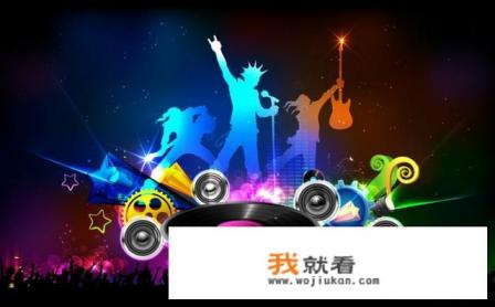 真正永久免费听歌软件? 真正永久免费听歌软件?