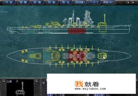 steam海战类的游戏? steam海战类的游戏?