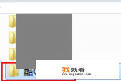 酷Q机器人怎么不管用啊?我设置了关键词,我用小号在群里发了一下关键词,没反应? 酷Q机器人怎么不管用啊?我设置了关键词,我用小号在群里发了一下关键词,没反应?