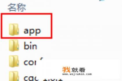 酷Q机器人怎么不管用啊?我设置了关键词,我用小号在群里发了一下关键词,没反应? 酷Q机器人怎么不管用啊?我设置了关键词,我用小号在群里发了一下关键词,没反应?
