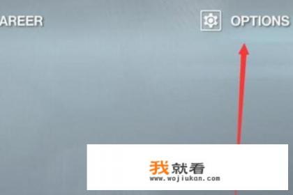 杀手2怎么设置中文? 杀手2怎么设置中文?