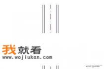 湘源控规CAD——道路工具有哪些？