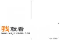 湘源控规CAD——道路工具有哪些？