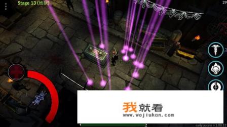 求一款风格类似暗黑的3D单机游戏？