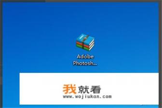photoshopcs6安装选项选哪个？