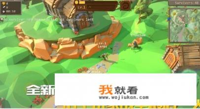 多人联机生存类游戏有哪些？