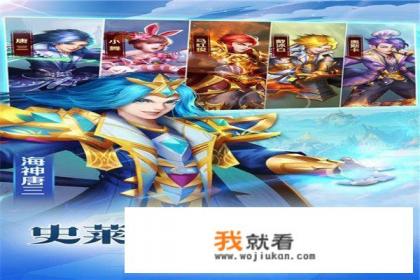 新斗罗大陆电脑版怎么下载，如何在电脑上玩？