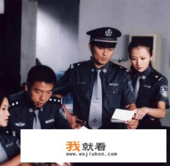 重案六组第三部大斌结局？