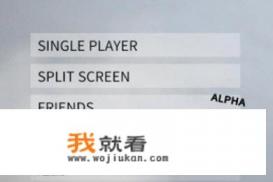 菜鸡云游戏怎么联机? 菜鸡云游戏怎么联机?