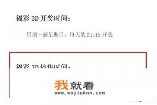 s25王者维护时间几点结束？