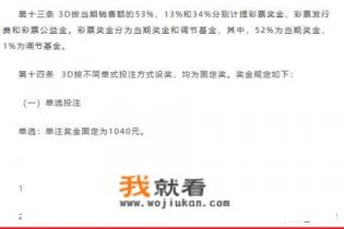 s25王者维护时间几点结束？