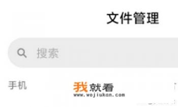 什么叫视频转换？