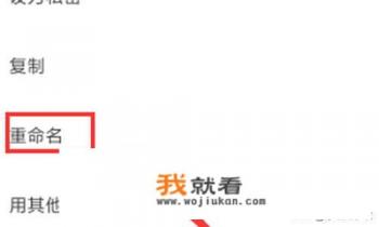 什么叫视频转换？