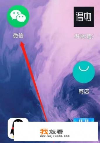 哔哩哔哩漫画红包封面怎么获得？