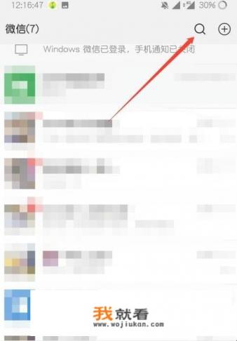 哔哩哔哩漫画红包封面怎么获得？