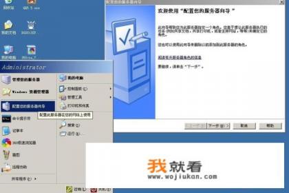 网页应该放到服务器的那个文件夹? 网页应该放到服务器的那个文件夹?