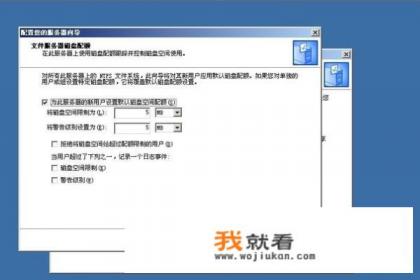 网页应该放到服务器的那个文件夹? 网页应该放到服务器的那个文件夹?