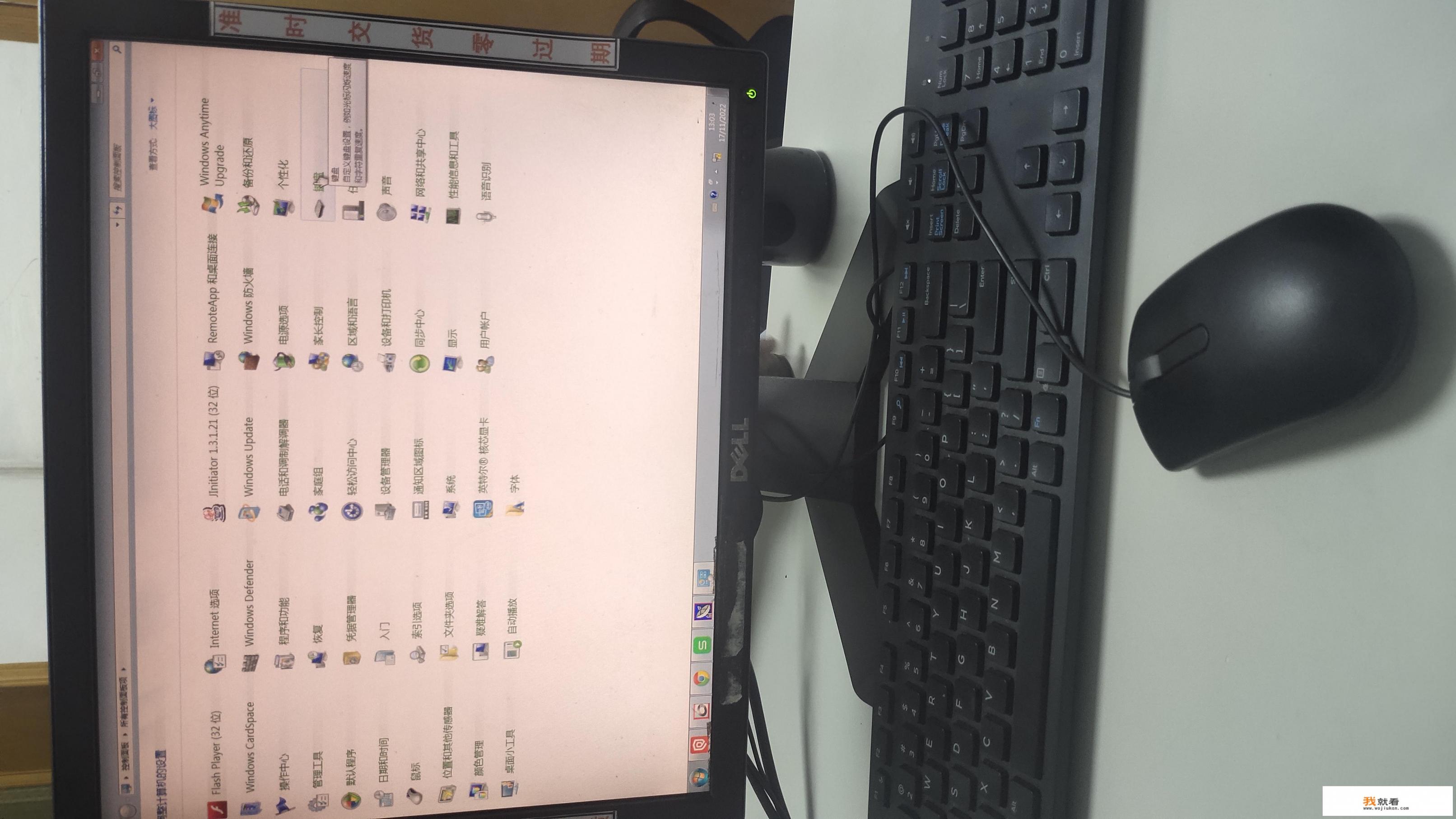 鼠标选什么牌子最好? 鼠标选什么牌子最好?