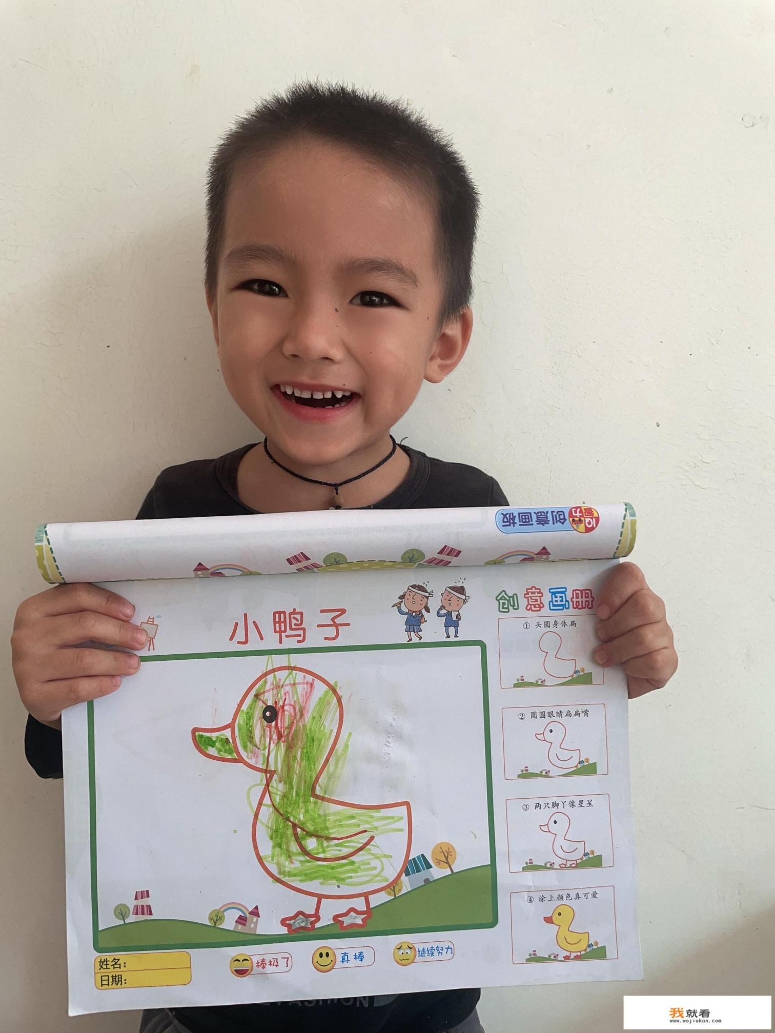 电脑游戏跳跃按哪个键？