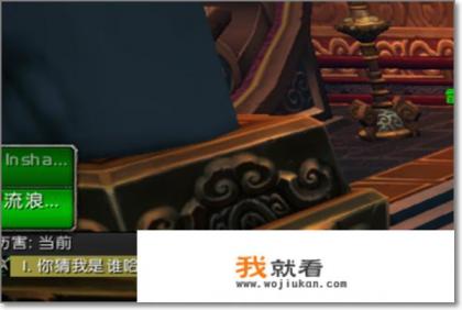 魔兽盒子有什么用？能自动寻路不？