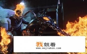 灵魂战车什么意思？