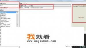 液压设计软件哪个好用？