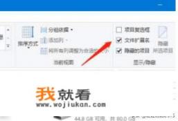 教你十招彻底清除顽固电脑病毒？