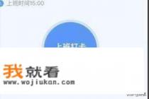 tt语音手机版闪退怎么解决？