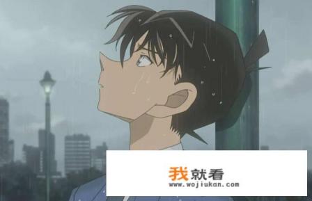 名侦探柯南里有一集柯南喝了白干变回了工藤新一，这集是第几集？