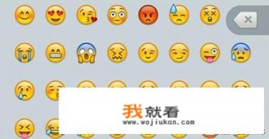 qq表情中的微笑是什么含义？